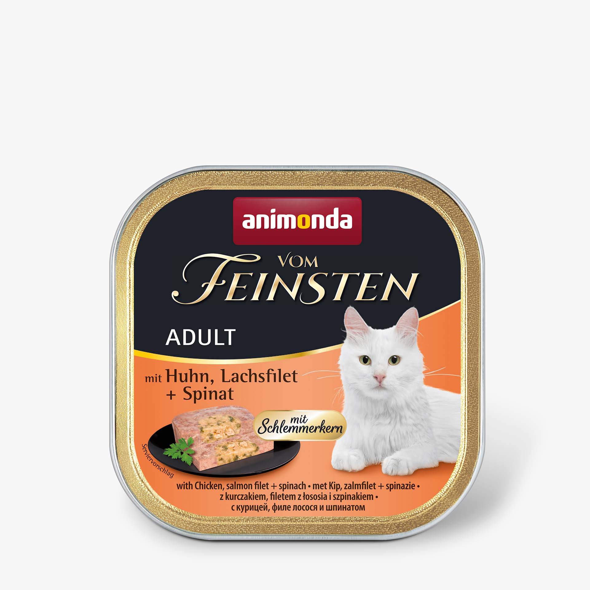 83261 animonda Vom Feinsten Adult mit Schlemmerkern Schlemmerkern mit Huhn  Lachsfilet und Spinat Katze Nassfutter