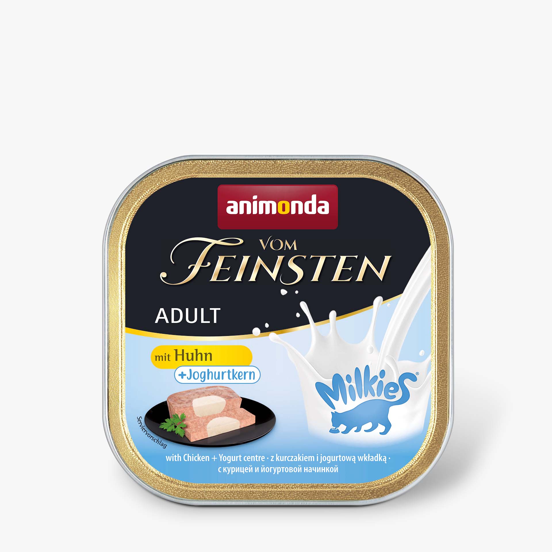 83113 animonda Vom Feinsten Adult mit Milkies Kern mit Huhn und Joghurtkern Katze Nassfutter 83113 animonda Vom Feinsten Adult mit Milkies Kern mit Huhn und Joghurtkern Katze Nassfutter