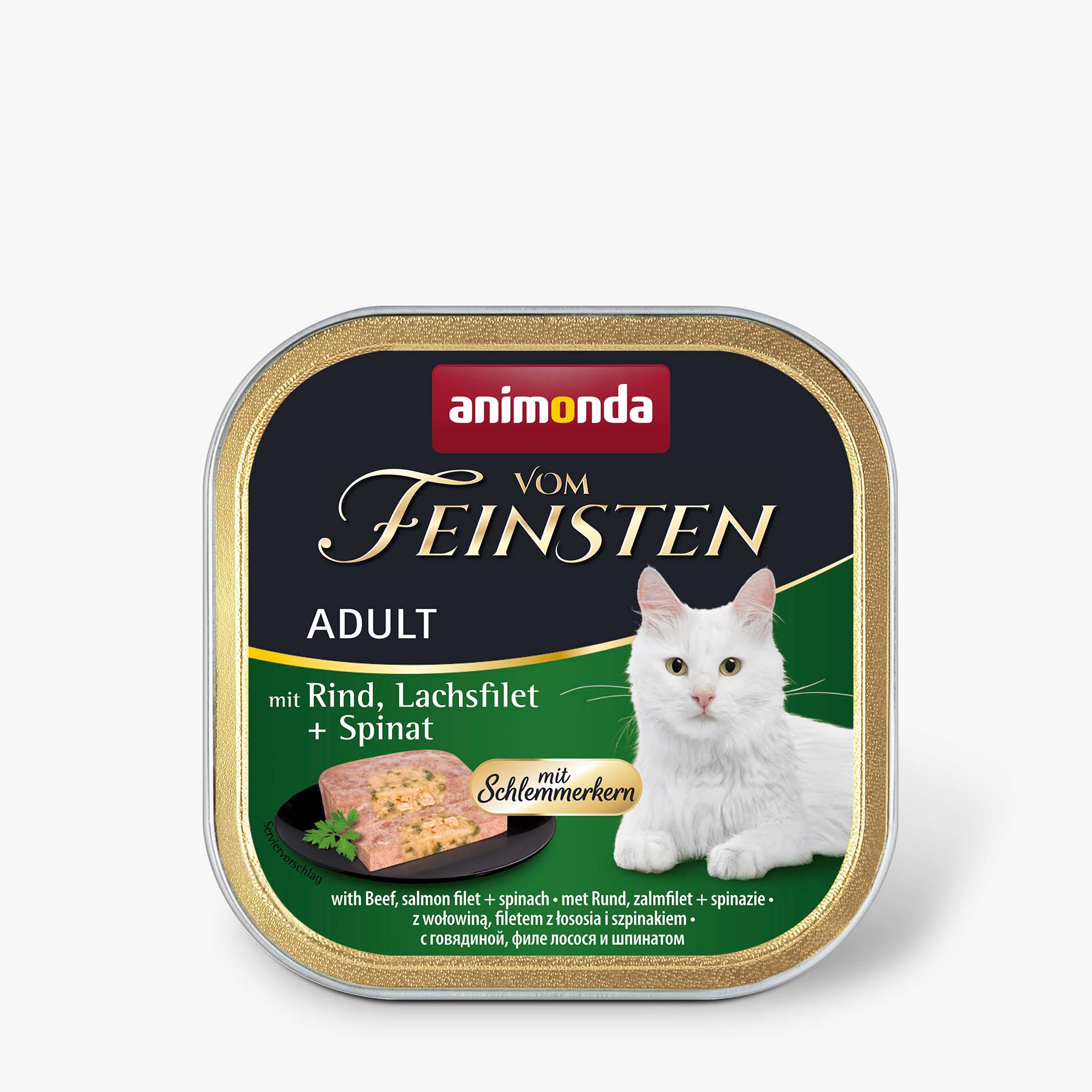 83260 animonda Vom Feinsten Adult mit Schlemmerkern Schlemmerkern mit Rind  Lachsfilet und Spinat Katze Nassfutter