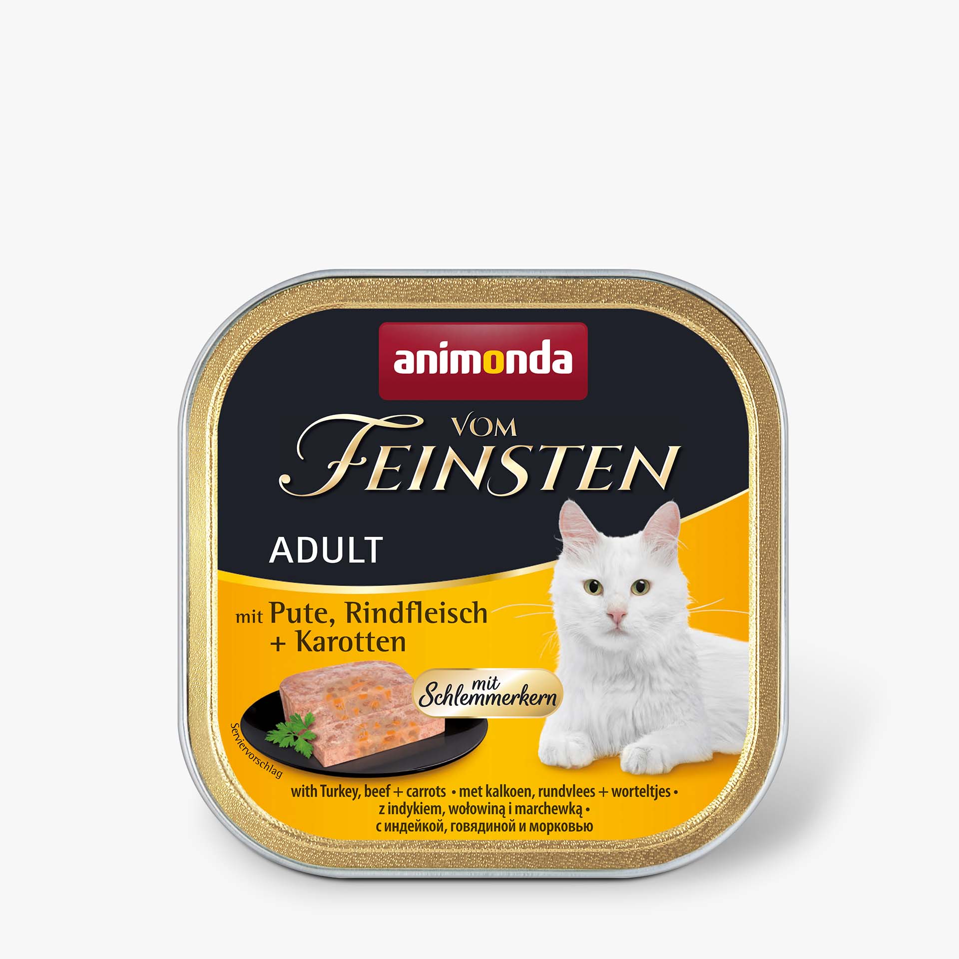 83263 animonda Vom Feinsten Adult mit Schlemmerkern Schlemmerkern mit Pute Rindfleisch und Karotten Katze Nassfutter 83263 animonda Vom Feinsten Adult mit Schlemmerkern Schlemmerkern mit Pute Rindfleisch und Karotten Katze Nassfutter