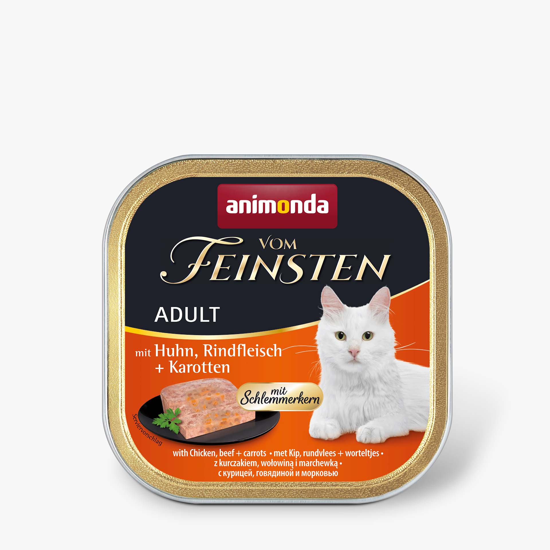 83262 animonda Vom Feinsten Adult mit Schlemmerkern Schlemmerkern mit Huhn Rindfleisch und Karotten Katze Nassfutter 83262 animonda Vom Feinsten Adult mit Schlemmerkern Schlemmerkern mit Huhn Rindfleisch und Karotten Katze Nassfutter